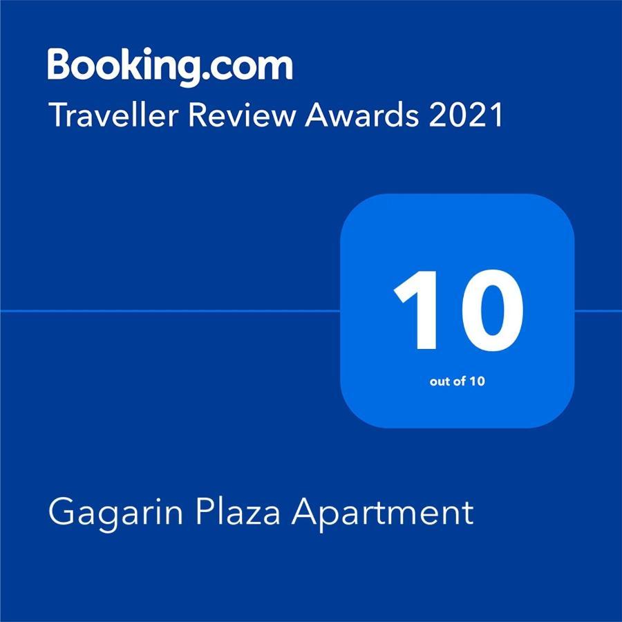 Gagarin Plaza Apartment Odessa Extérieur photo